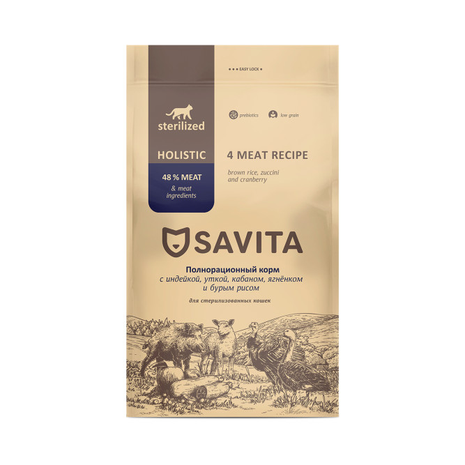 Savita Sterilised Adult Skin&amp;coat Care 4 Meat Recipe &amp; Brown Rice сухой корм для взрослых стерилизованных кошек 4 мяса (индейка, утка, кабан, ягненок) с бурым рисом - 5 кг