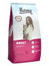 Изображение товара Karmy Adult сухой корм для взрослых кошек с телятиной - 10 кг