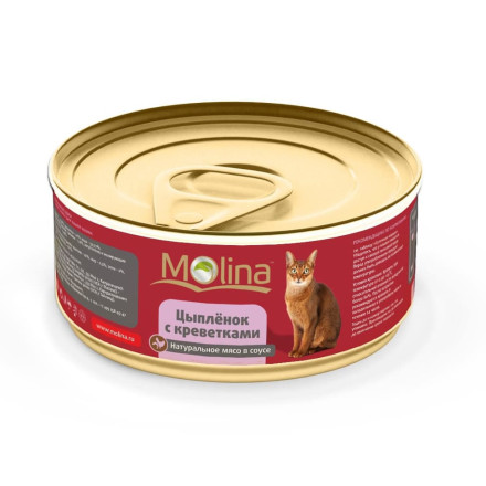 Molina влажный корм для взрослых кошек с цыпленком и креветками в соусе в консервах - 80 г