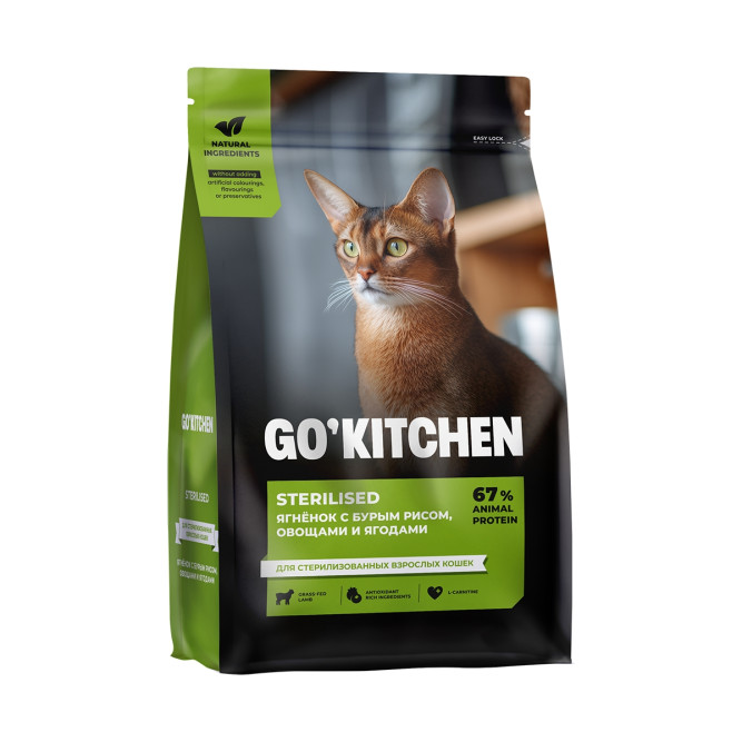 Go' Kitchen Sterilised Lamb сухой корм для взрослых стерилизованных кошек с ягненком и бурым рисом - 400 г