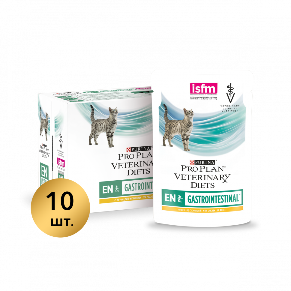 Pro Plan Veterinary diets EN St/Ox Gastrointestinal влажный корм для  взрослых кошек при расстройствах пищеварения с курицей - 85 г х 10 шт -  купить в Москве | КотМатрос