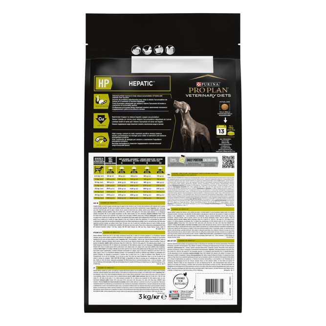 Pro Plan Veterinary HP Hepatic сухой корм для взрослых собак при хронической печеночной недостаточности - 3 кг