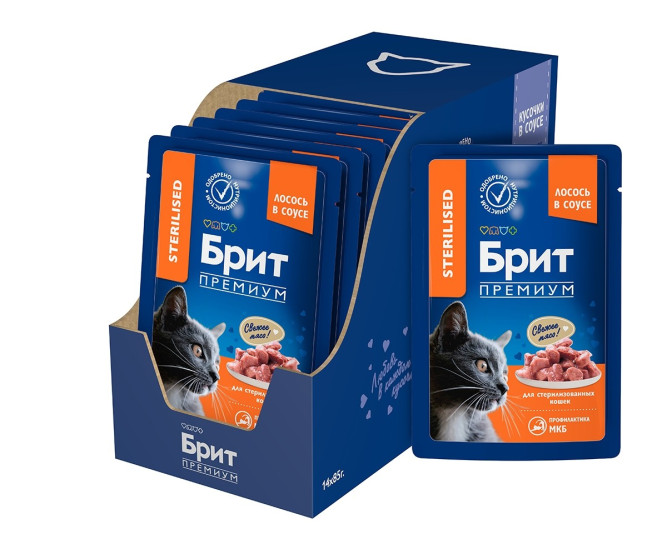 Брит Премиум паучи для взрослых стерилизованных кошек с лососем кусочки в соусе - 85 г х 14 шт