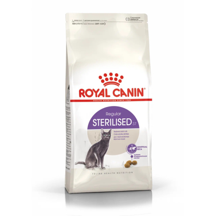 Royal Canin Sterilised 37 сухой корм для взрослых стерилизованных кошек - 2 кг