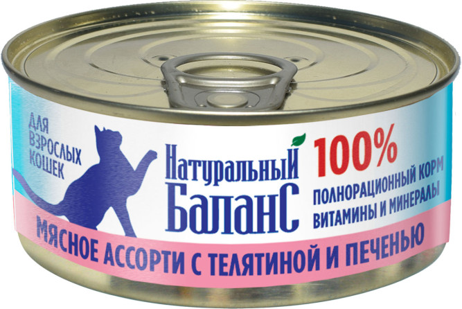 Натуральный Баланс влажный корм для кошек, мясное ассорти с телятиной и печенью, в консервах - 100 г х 24 шт