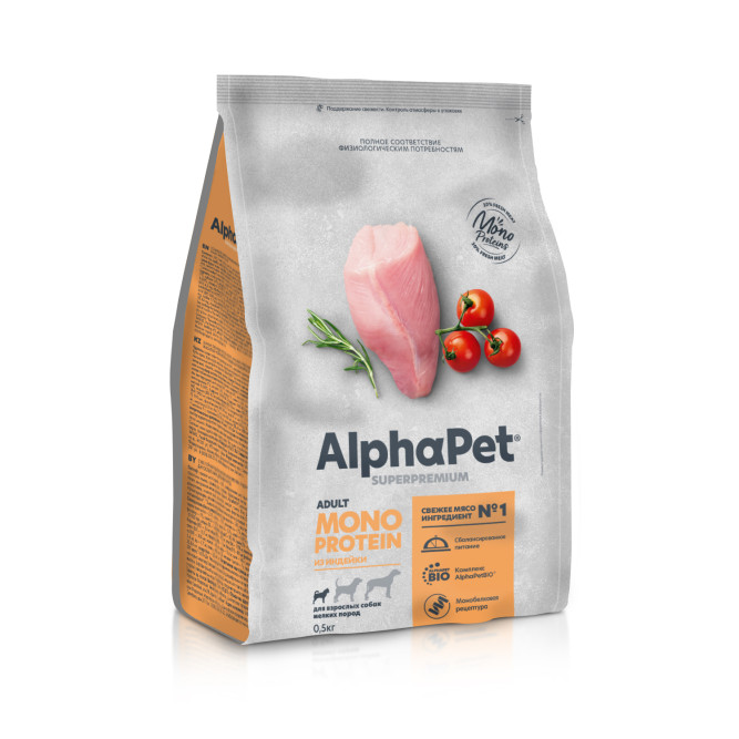 AlphaPet Superpremium Monoprotein сухой корм для взрослых собак мелких пород с индейкой - 500 г