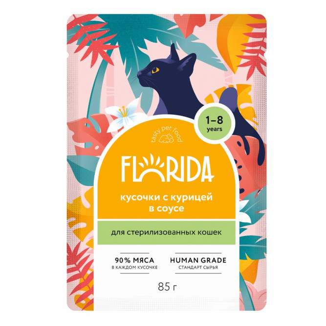 Florida паучи для стерилизованных кошек с курицей, кусочки в соусе - 85 г x 12 шт