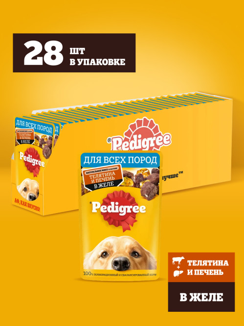 Pedigree влажный корм для взрослых собак с телятиной и печенью в желе, в паучах - 85 г х 28 шт