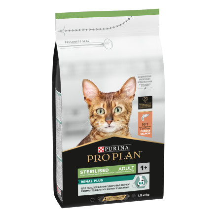 Pro Plan Cat Adult Sterilised сухой корм для стерилизованных кошек с лососем - 1,5 кг