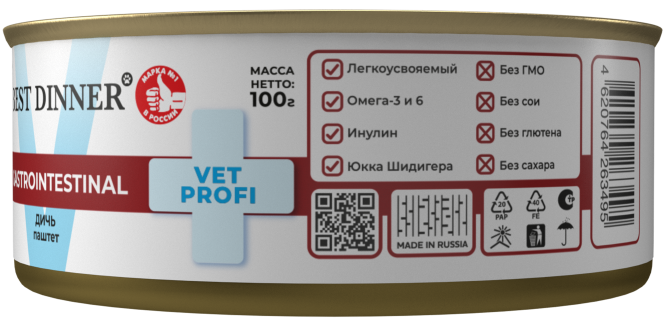 Best Dinner Exclusive консервы для кошек при проблемах пищеварения паштет с дичью - 100 г х 24 шт