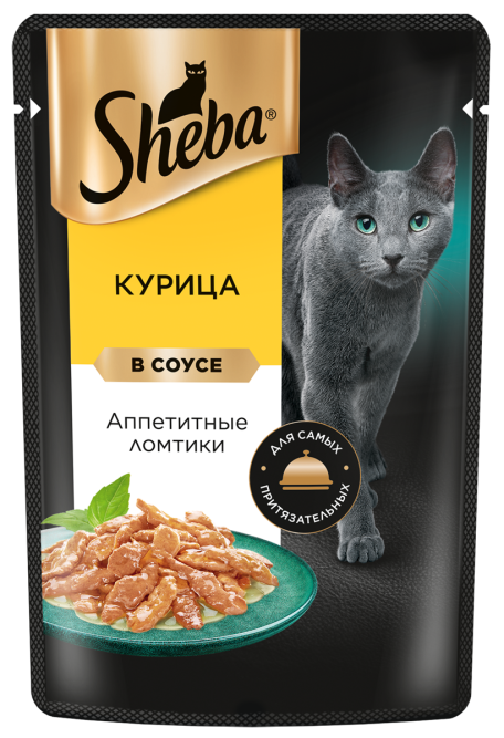 Sheba влажный корм для кошек ломтики с курицей, в соусе, в паучах - 75 г х 28 шт