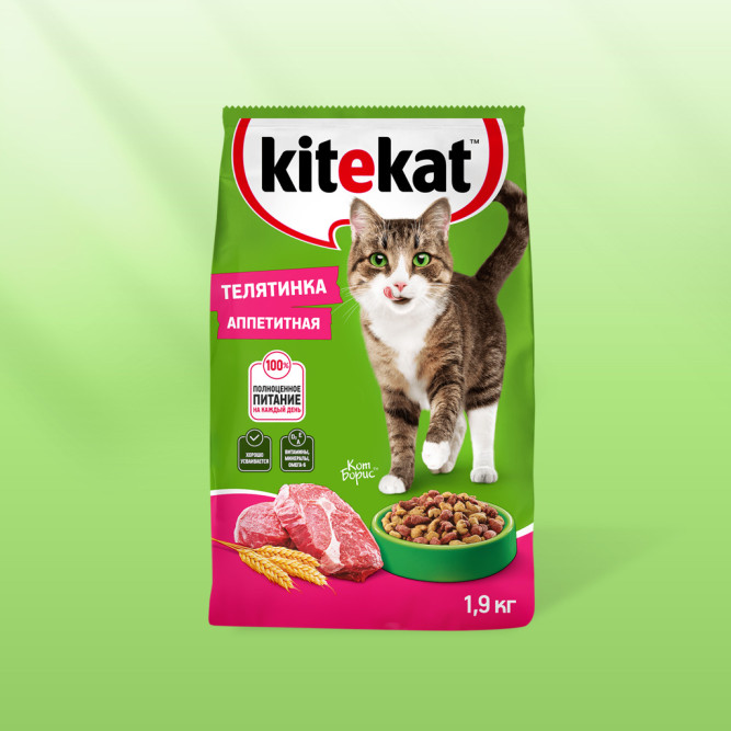 Kitekat сухой корм для взрослых кошек с аппетитной телятинкой - 1,9 кг