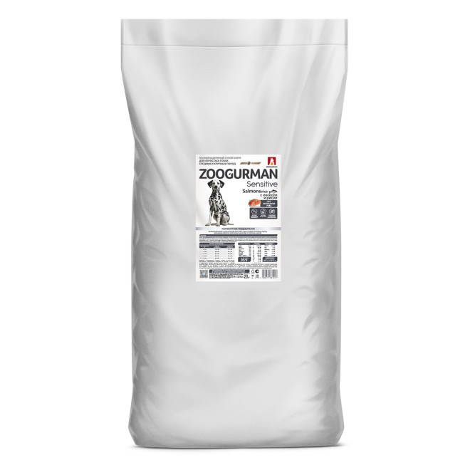 Зоогурман Sensitive сухой корм для взрослых собак средних и крупных пород при чувствительном пищеварении с лососем и рисом - 20 кг