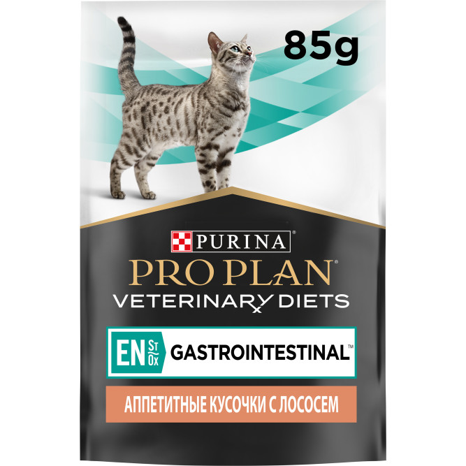 Purina Pro Plan Veterinary Diets EN ST/OX Gastrointestinal влажный корм для взрослых кошек при расстройствах пищеварения, с лососем - 85 г х 10 шт