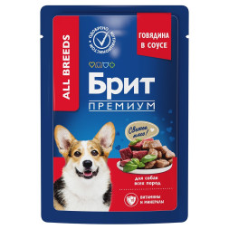 Брит Премиум паучи для взрослых собак всех пород с говядиной в соусе - 85 г х 14 шт