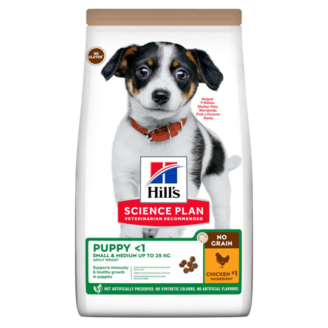 Hills Science Plan No Grain сухой беззерновой корм для щенков мелких и средних пород с курицей и картофелем - 2,5 кг
