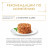 Консервы для кошек Gourmet Мясной тортик с говядиной и курицей 85 г х 12 шт
