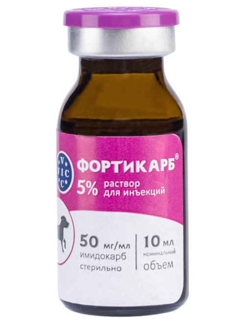 Фортикарб 5% препарат для лечения и профилактики кровепаразитарных заболеваний у собак - 10 мл
