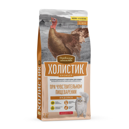 Деревенские лакомства Холистик Премьер сухой корм для кошек при чувствительном пищеварении, с индейкой - 2 кг