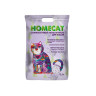 Изображение товара Homecat Лаванда силикагелевый впитывающий наполнитель с ароматом лаванды - 12,5 л