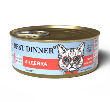Best Dinner Exclusive консервы для кошек при проблемах пищеварения паштет с индейкой - 100 г х 24 шт