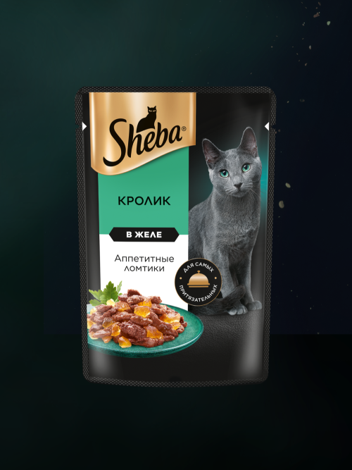 Sheba влажный корм для кошек ломтики с кроликом, в желе, в паучах - 75 г х 28 шт