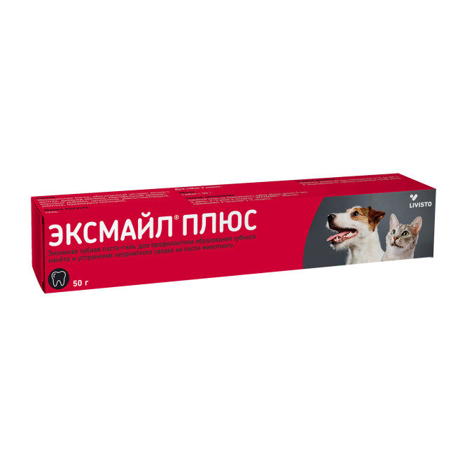 Эксмайл Плюс зубной гель для собак и кошек - 50 г