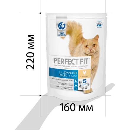 Perfect Fit сухой корм для взрослых домашних кошек с курицей - 190 г