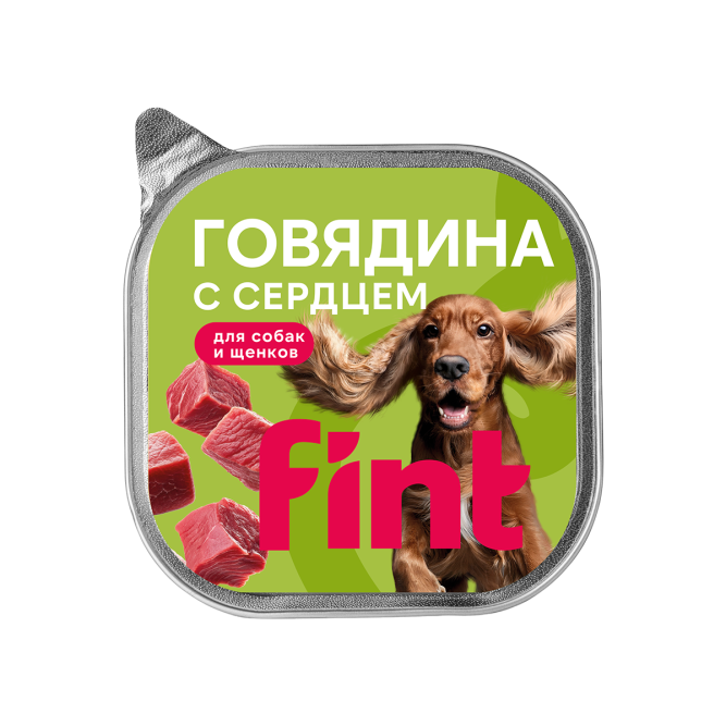 FINT влажный корм для взрослых собак и щенков всех пород с говядиной и сердцем, в ламистерах - 300 г х 10 шт