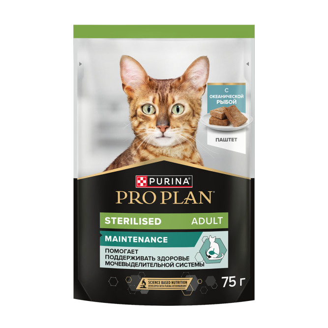 Purina Pro Plan Sterilised Maintenance влажный корм для взрослых стерилизованных кошек, паштет с океанической рыбой, в паучах - 75 г x 26 шт