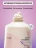Retrieve White Peony &amp; Freesia e маска для блеска волос увлажняющая - 200 мл