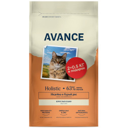 Avance Adult полнорационный сухой корм для взрослых кошек, с индейкой и бурым рисом - 2,5 кг