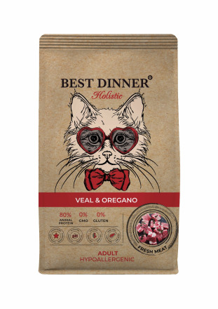 Best Dinner Holistic Hypoallergenic Adult Cat Veal &amp; Oregano сухой гипоаллергенный корм для взрослых кошек с проблемами пищеварения с телятиной и орегано - 1,5 кг