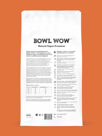 BOWL WOW сухой корм для взрослых собак средних пород с ягненком, индейкой, рисом и морковью - 800 г