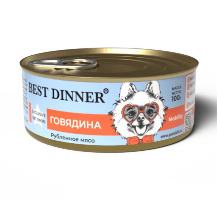 Best Dinner Exclusive Mobility консервы для собак при заболеваниях опорно - двигательного аппарата с говядиной - 100 г х 12 шт