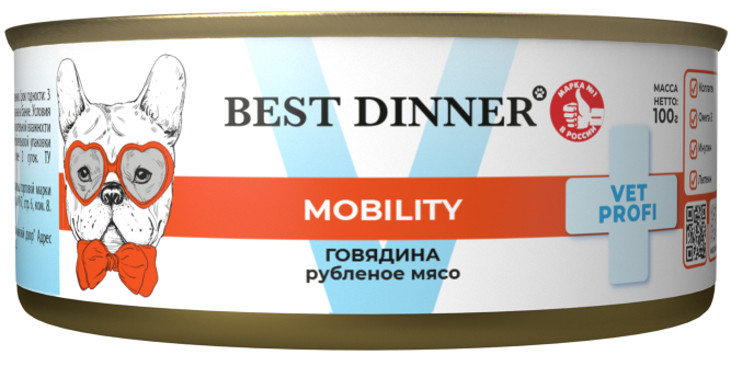 Best Dinner Exclusive Mobility консервы для собак при заболеваниях опорно - двигательного аппарата с говядиной - 100 г х 12 шт