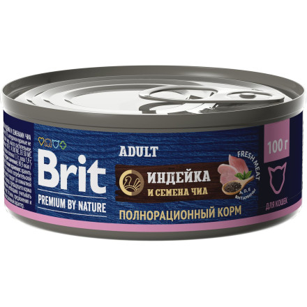Brit Premium by Nature консервы для кошек с индейкой и семенами чиа - 100 г х 12 шт
