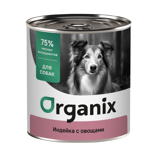 Organiх консервы для собак с индейкой и овощным ассорти - 750 г х 6 шт