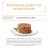 Консервы для кошек Gourmet Голд Мясной тортик с индейкой и ягненком 85 г х 12 шт