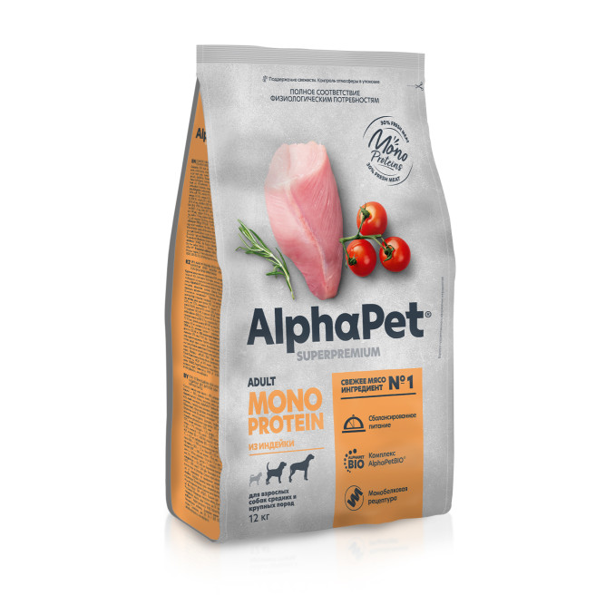 AlphaPet Superpremium Monoprotein сухой корм для взрослых собак средних и крупных пород с индейкой - 12 кг
