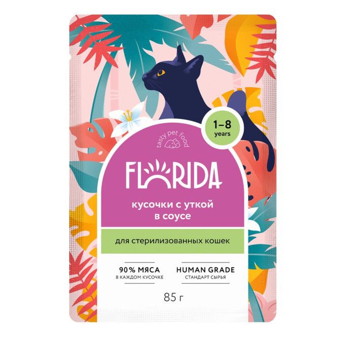 Florida паучи для стерилизованных кошек с уткой, кусочки в соусе - 85 г x 12 шт