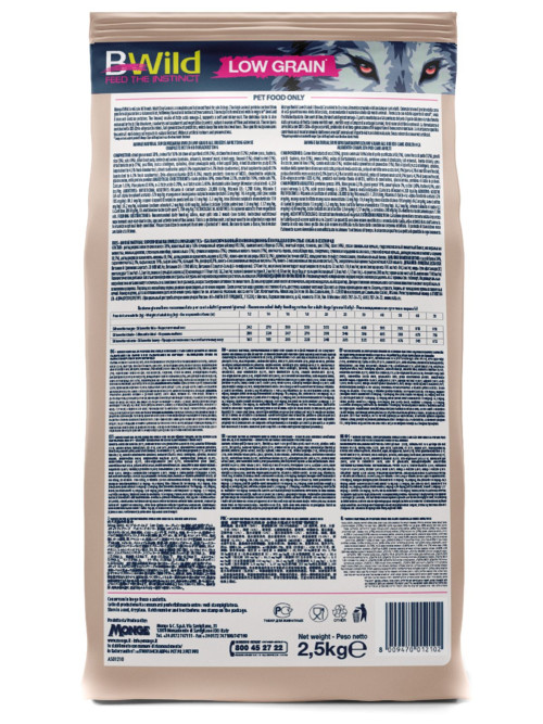 Monge Dog BWild Low Grain сухой низкозерновой корм для взрослых собак всех пород с мясом гуся 2,5 кг