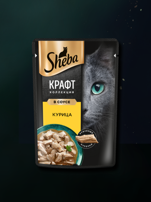 Sheba Craft Collection влажный корм для кошек сочные слайсы с курицей, в соусе, в паучах - 75 г х 28 шт