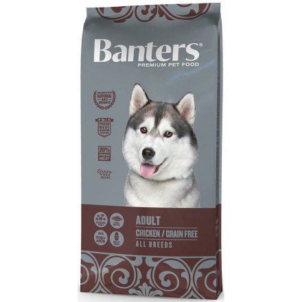 Banters Adult Grain Free сухой корм для взрослых собак с чувствительным пищеварением беззерновой с курицей - 15 кг