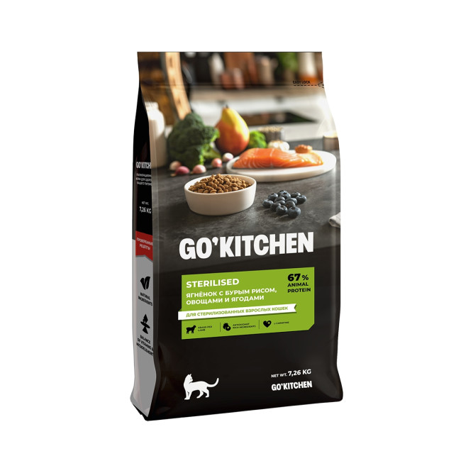 Go' Kitchen Sterilised Lamb сухой корм для взрослых стерилизованных кошек с ягненком и бурым рисом - 7,26 кг