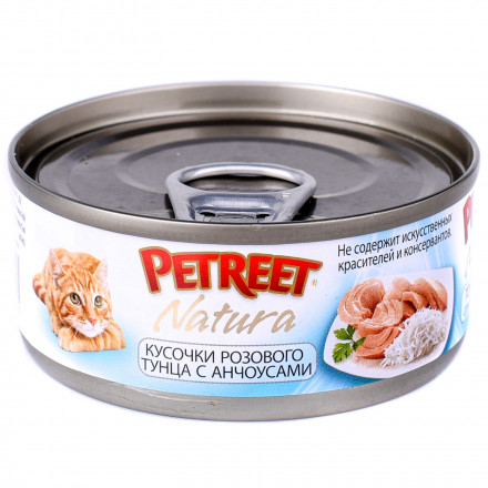 Petreet влажный корм для кошек с кусочками розового тунца с анчоусами - 70 г