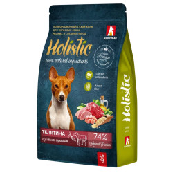 Зоогурман Holistic сухой корм для взрослых собак мелких и средних пород, с телятиной и горошком - 1,5 кг