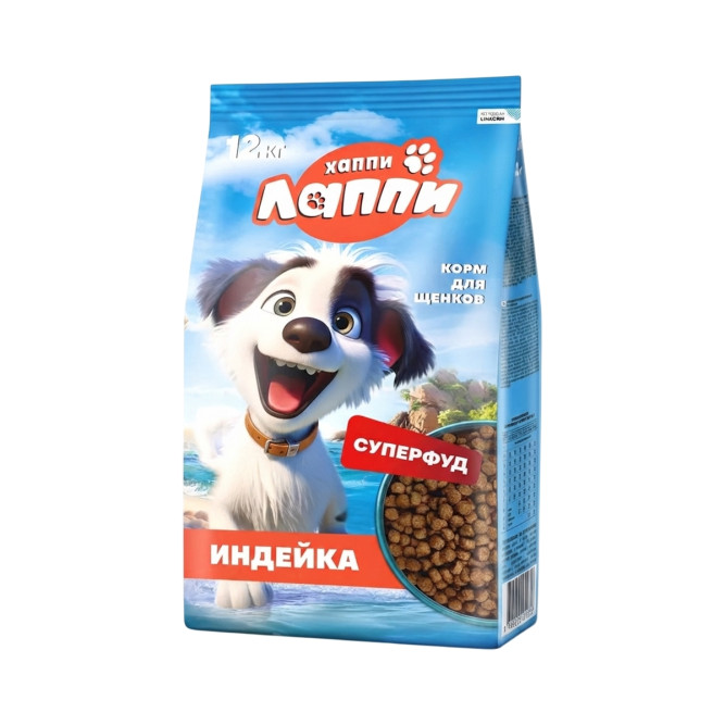 Хаппи Лаппи сухой корм для щенков всех пород с индейкой - 12 кг