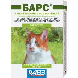 Барс капли инсектоакарицидные для кошек от блох, иксодовых и чесоточных клещей, вшей, власоедов - 3 пипетки по 1 мл