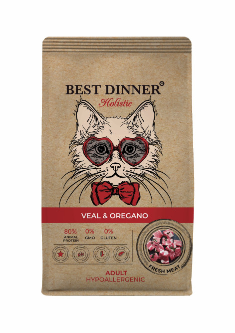 Best Dinner Holistic Hypoallergenic Adult Cat Veal &amp; Oregano сухой гипоаллергенный корм для взрослых кошек с проблемами пищеварения с телятиной и орегано - 10 кг